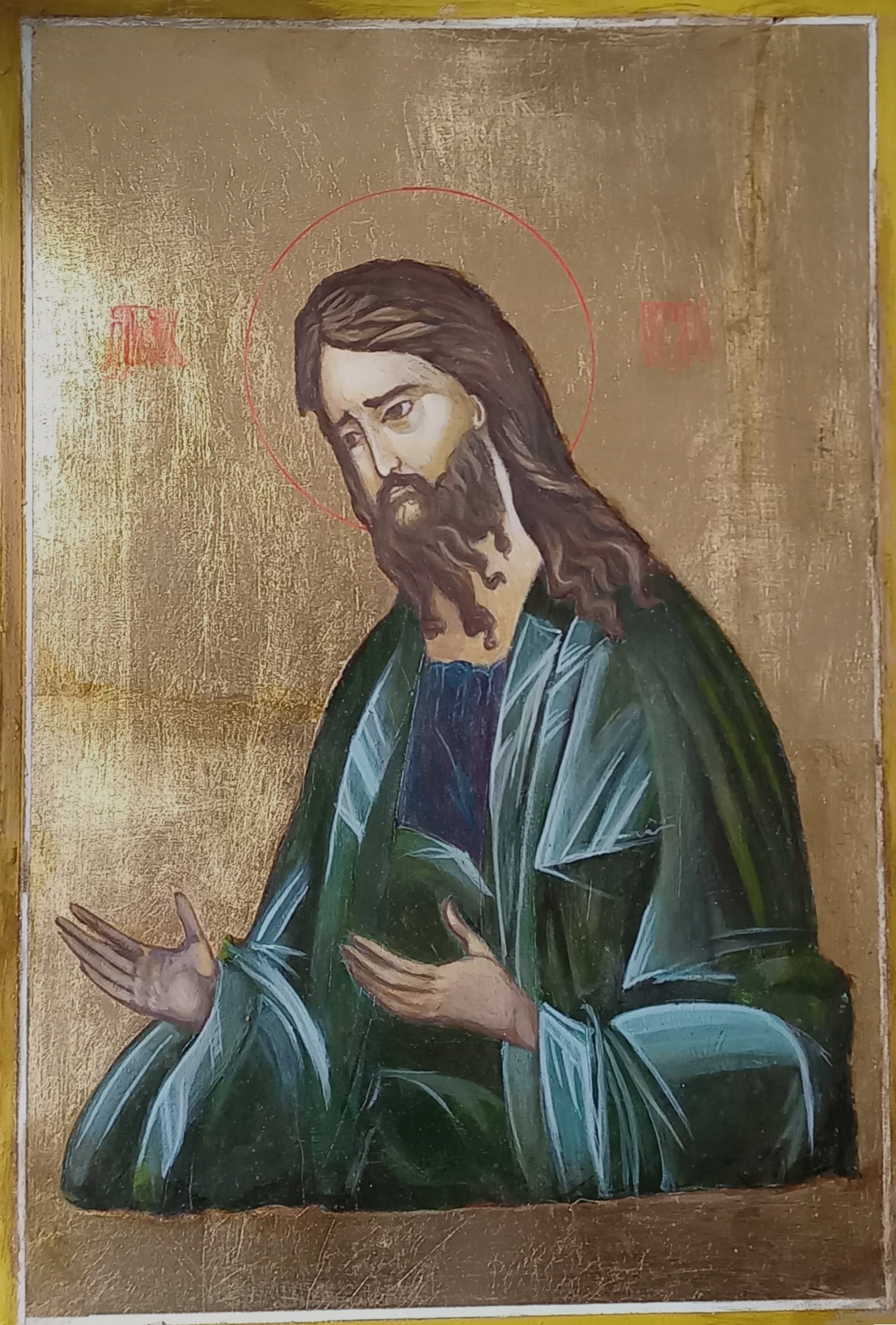Icoană lemn